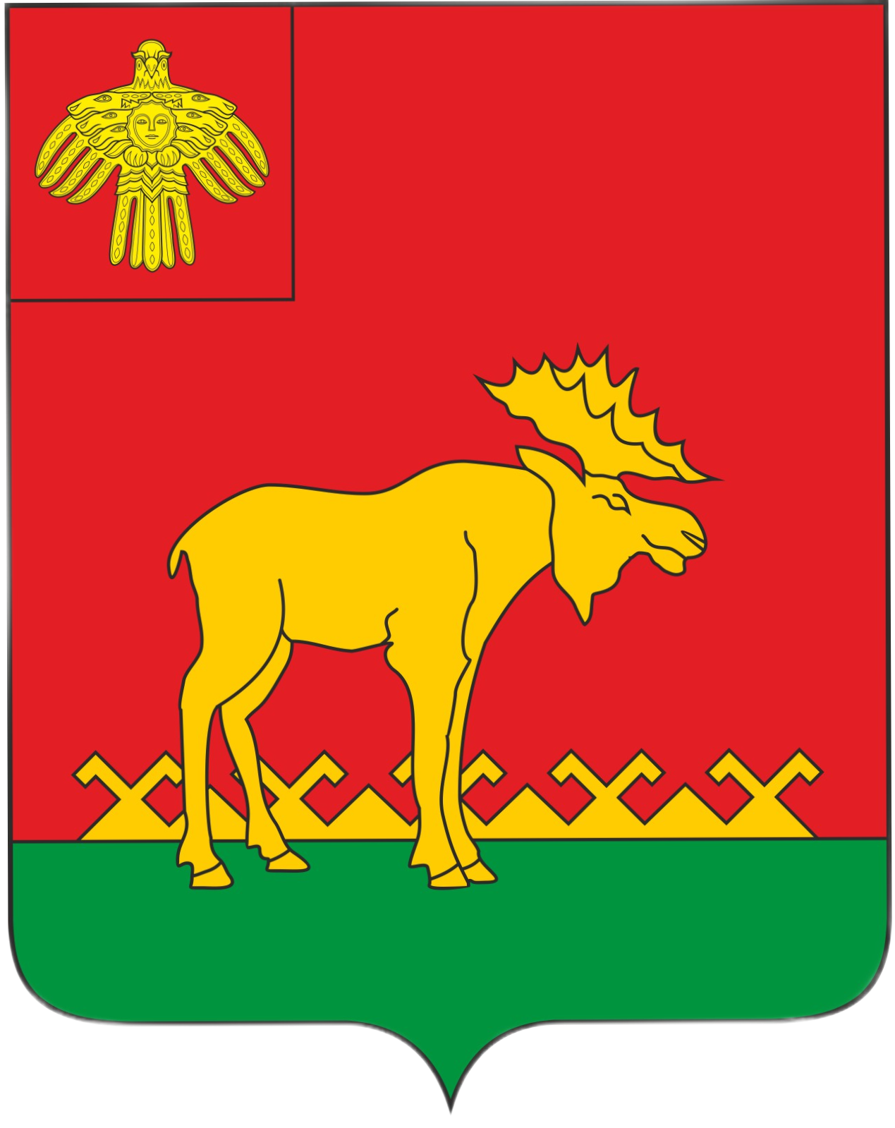 Герб.