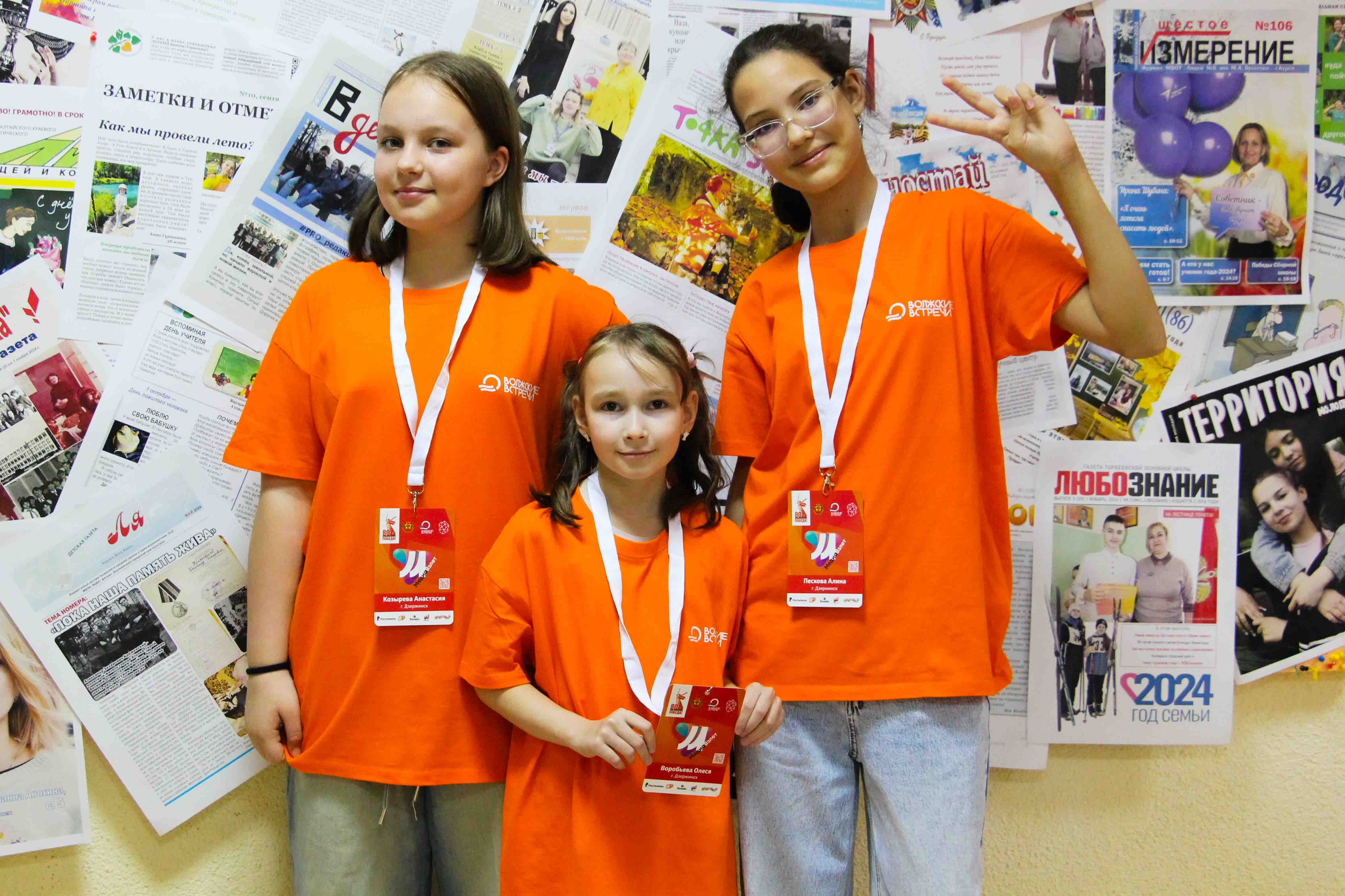 ЮНАЯ ЖУРНАЛИСТКА ИЗ РЕСПУБЛИКИ КОМИ СТАЛА ПОБЕДИТЕЛЕМ НА ФЕСТИВАЛЕ «ВОЛЖСКИЕ ВСТРЕЧИ-35».
