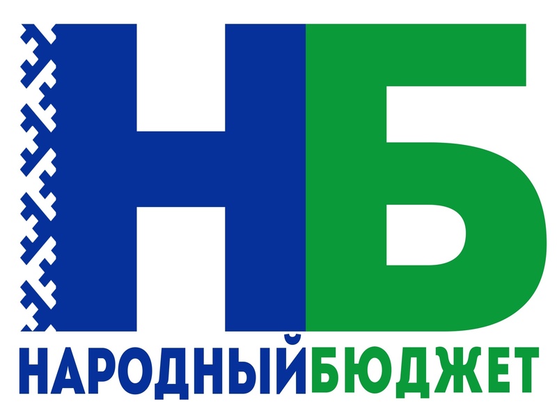 ОБЪЯВЛЕНИЕ.