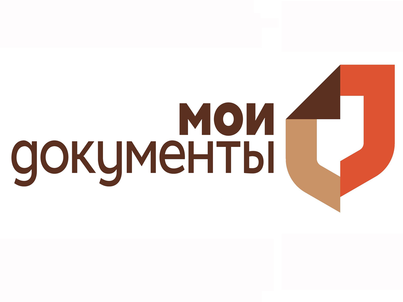 В МФЦ Коми можно подать налоговую декларацию по налогу, уплачиваемому в связи с применением упрощенной системы налогообложения.