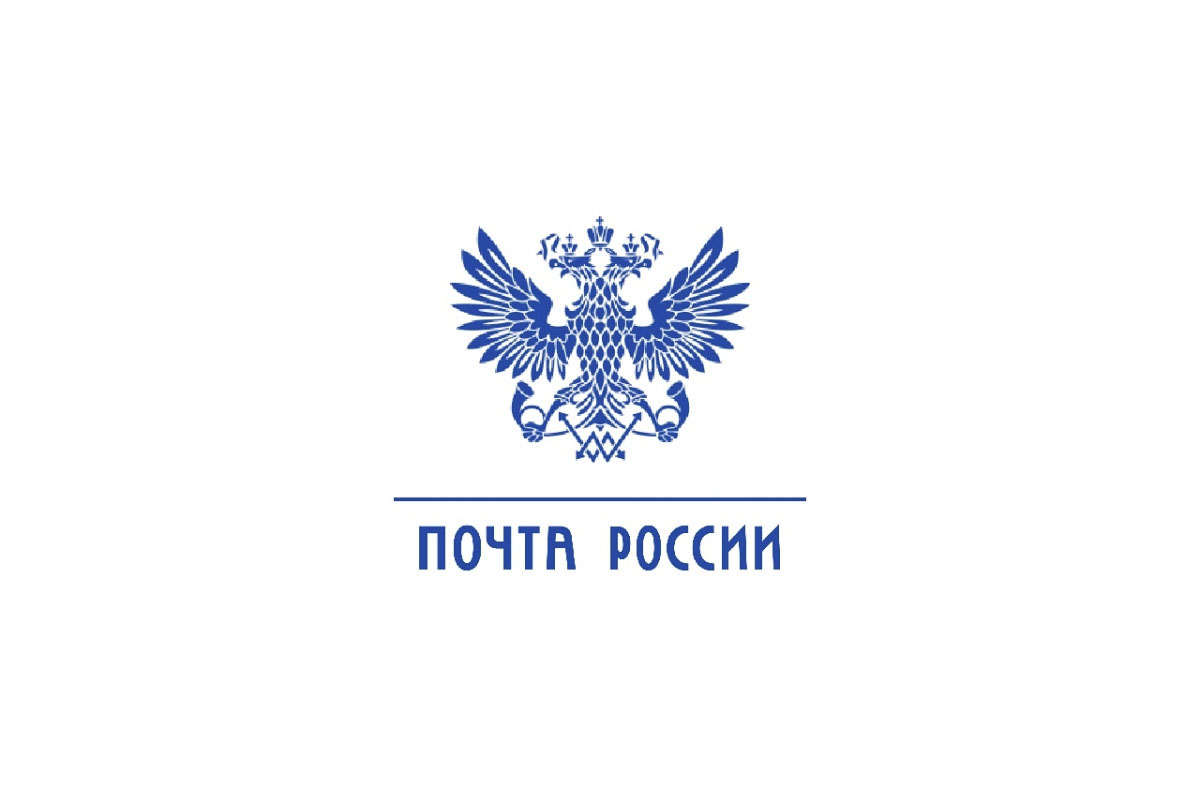 В России стартует доставка новогодней почты.