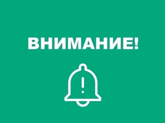 Запрет съемок и распространения видеозаписей применения вражеских БПЛА: важная мера безопасности.
