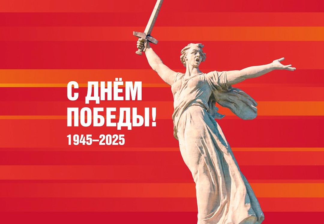 Дорогие жители Троицко-Печорского района!.