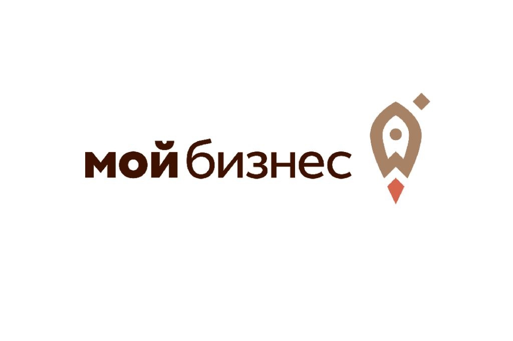 Форум : &quot;Мой бизнес Коми&quot;.
