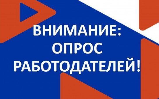 Формирование прогноза потребности отраслей экономики Республики Коми в квалифицированных кадрах на территории Республики Коми на период 2026-2032 годы.