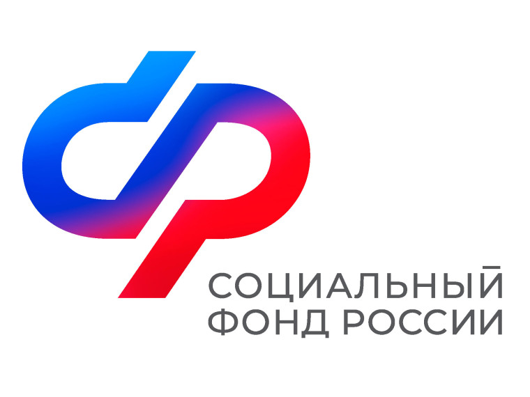 Отделение Социального фонда по Коми возместило 73 страхователям Республики расходы на мероприятия по охране труда. Отделение Социального фонда по Коми возместило 73 страхователям Республики расходы на мероприятия по охране труда.
