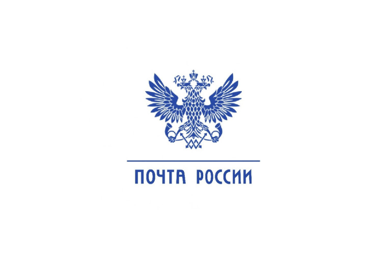 Почта России повысила зарплаты 115 000 сотрудников основных производственных профессий. Почта России повысила зарплаты 115 000 сотрудников основных производственных профессий.