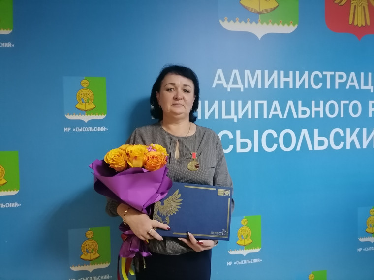 Начальник почтового отделения села Заозерье Сысольского района получила корпоративную награду «За мужество». Начальник почтового отделения села Заозерье Сысольского района получила корпоративную награду «За мужество».