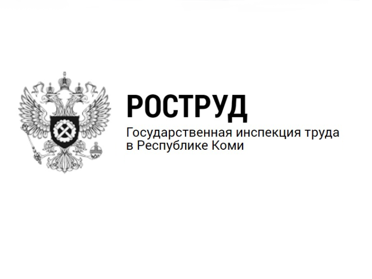 Может ли работодатель сократить «инженера по охране труда» и заменить его «службой по охране труда», если численность организации более 50 человек?. Может ли работодатель сократить «инженера по охране труда» и заменить его «службой по охране труда», если численность организации более 50 человек?.