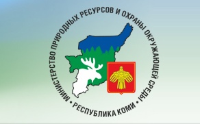 Сайт минприроды республики коми