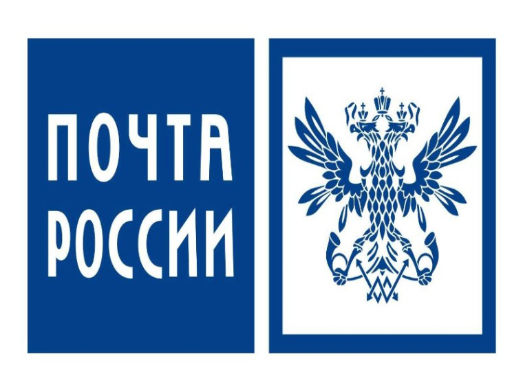 В День российской почты прошло награждение лучших сотрудников компании в Республике Коми. В День российской почты прошло награждение лучших сотрудников компании в Республике Коми.